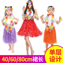 Hula costume adult kindergarten performance female male spoof wedding Hawaiian seaweed dance costume Childrens skirt