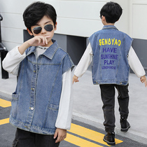 Boys denim vest spring and Autumn new loose handsome denim jacket big childrens new vest waistcoat