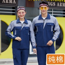 Pure Cotton Workwear Suit for men and women Spring and autumn Long sleeves Laufu custom electric welded Petrol Station Thickened anti-scalding jacket