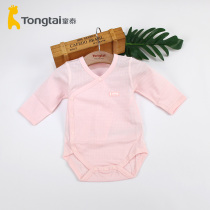 Tongtai jumpsuit summer thin partial open bag fart clothes baby cotton triangle ha clothes 1-12 month male and female baby clothes