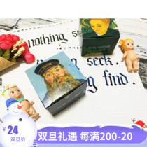(Small ink cartridge spot) sailor writing kobe ink Museum limited Van Gogh postman blue