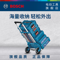 BOSCH BOSCH stacked multifunctional combination toolbox L-BOXX household hardware manual power tool box