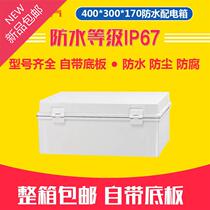 Outdoor Seal Electric 400 * 30077 * 170mm waterproof distribution box with buckle plastic anti-tank control box