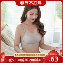 Strapless anti-glowing underwear small chest flat chest special bra gathered without steel ring thickened 8cm super thick bra is large