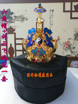  Taoist Dharma Supplies Taoist Cap Vestments High-power Hexagonal Cap Crane Ruyi crown Taoist Taoist Lotus crown