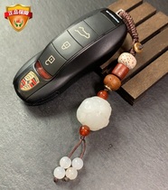 Yunnan natural jade yellow Longyu jade leopard Pendant Key Button with Begging Must Be Piu Ice Seed Old Stock