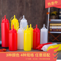Plastic sauce bottle jam salad bottle squeeze bottle mouth squeeze pot squeeze pot chocolate sauce bottle