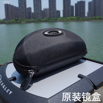 Oakley Glasses case Hard sunglasses Sports and leisure glasses Sunglasses protection box Sundries storage box