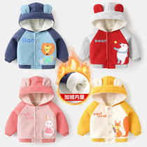 Baby plus velvet coat autumn and winter baby 1 year old winter Children boy cotton padded jacket thick coat warm cotton coat
