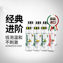  ISB Isanna imported from Italy pet shampoo dog and cat bath liquid shower gel gentle cleaning and hair care cream