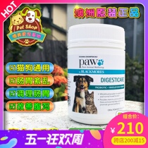 Australian Paw Blackmores Australia Jiabao Pets Probiotic Conditioning Gastrointestinal Nutritional Supplement Cat Dog Generic