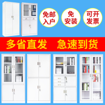 Guangzhou office document cabinet Iron cabinet Data cabinet Certificate cabinet Low cabinet Bookcase Staff file cabinet Change locker