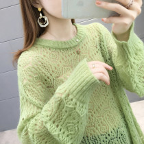 Hollow Knitting Womens Loose Blouse 2021 Spring New Korean version of foreign style Joker Top Thin Sweater base shirt