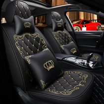 Car seat cover for GAC Trumpchi GA3GA5GA6 GS5 Subo GS4 Four Seasons All-inclusive Seat Cover