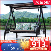 Autumn Thousands Outdoor Patio Terrace Terrace Garden Balcony Outdoor Rain-Proof Home Solar Cast Hanging Basket Double Rocking Chair Lift Chair