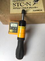Original Japan TOHNICHI TOHNICHI Digital torque screwdriver STC400CN Tohnichi STC400CN