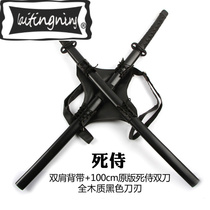 Deadpool double swords special shoulder strap bag Deadpool cos double strap Ninja Turtle double