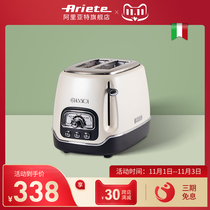 Delon Ariete Ariat stoves classic home Toaster breakfast automatic breakfast spit driver