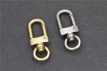 Italian Japanese shrimp clasp clasp high-end imported handmade leather hardware chain