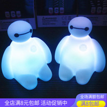 Push small gifts wholesale 1-5 yuan small goods Night Light Children girls exquisite creative small gifts