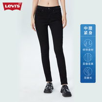 Levi's Levis 711 Lady Jeans 22 Autumn Black Bouncing Tight Pants