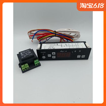 Angao AG-203 air curtain cabinet Electronic temperature controller Digital display temperature control refrigerator