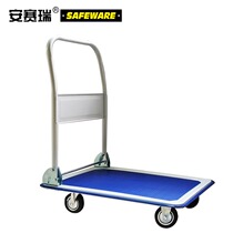 Ansairui steel-plastic silent flatbed car folding trolley pull cargo truck small trailer handcart trolley