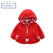 kidsbett baby spring and autumn female baby love cloak long sleeve coat children out shawl