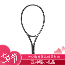 Prince Prince tennis racket full carbon old-age racket big head racket gift racket tennis racket labor-saving 120 large racket surface