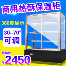 Commercial vertical 1 2 m insulation cabinet Hot crisp cabinet Heated egg tart cabinet Cooked food insulation cabinet Food display cabinet