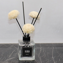 Yangxi Pit Fire Aroma Hotel Set 150ml smoked household bedroom permanent fragrance toilet deodorizing