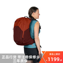 Osprey Kitty Hawk Light 34 Radio City backpack riding mountaineering daily laptop bag
