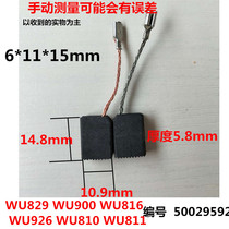The application of worx angle grinder WU900 WU926WU816 810 829 771 carbon brush 50029592 brush