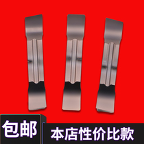 BOEN Bevel CNC cutter blade cutting cutter blade cutting cutter slot cutting tool MGGN300 groove blade