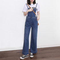 Hong Kong 2021 New Spring and Summer Loose Denim Backbelt Pants Women High Waist Wide Leg Pants Casual Fashion Bell Pants Tide