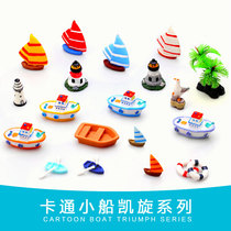 Seaweed Ball Micro Landscape Ecological Bottle Lighthouse Mini Simulation Aquatic Yacht Ship Small Sailing diy Creative ornaments