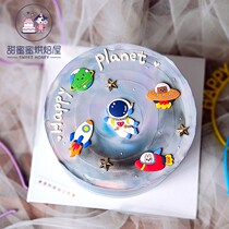 Baking Cake Decoration Soft Glue Space Rocket Spaceship Planet Boys Themed Cake Space Astronaut Plugin