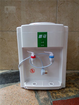  Dingma desktop water dispenser Hot and cold warm and hot water purification bucket small continuous bucket bottled water water dispenser all-plastic one-piece durable praise