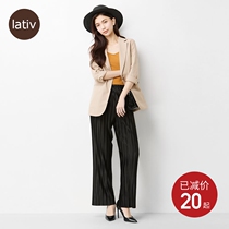 Lativ Makoto womens pleated pants trousers wide pants wide leg pants summer OL wide leggings casual underwear womens wear