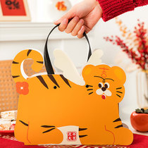 Spring Festival gift boxes 2022 New Years boxes Tiger years such as tiger add-wing original high-end box to send girlfriend gift box
