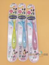 Japanese native lion king childrens toothbrush Mickey babys soft hair soft handle 0-2-3-5 years old