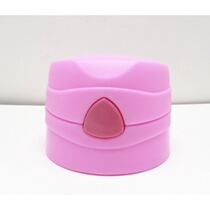  Childrens thermos cup 52002 cup cover Bara Bara 27799130201 Water cup leak-proof universal lid nozzle
