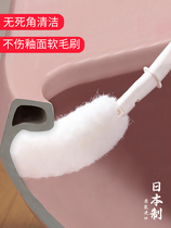 Imported toilet brush no dead corner wash toilet soft brush handle set home toilet wall cleaning brush