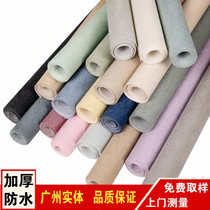 Silk wall fabric high-end simple modern bedroom wall cloth pure Nordic gray living room square wall cloth