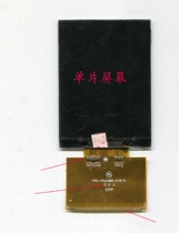 YHL028Q-018 QT320T37-024 SSD1289-01 s 4218-V0 LT8187-02 liquid crystal