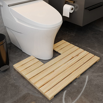 Bathroom toilet floor mat U-shaped foot pad toilet toilet non-slip pad dirty toilet anti-drop waterproof pedal