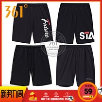 361 sports pants mens shorts summer new knitted five-point pants 361 breathable loose five-point pants mens sports shorts