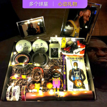 Basketball enthusiast Kobe Curry James Paul Iverson handles a swing-in for boyfriend gift box