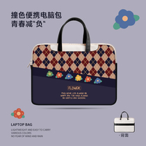 Magig small flower laptop bag 14 inch woman handbag suitable for apple macbookPro13 protective sleeve air Lenovo little new 15 6 retro can skew 16 inches wind