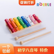  ORF percussion childrens musical instrument eight-tone hand percussion piano wooden puzzle primary school enlightenment toy gift color